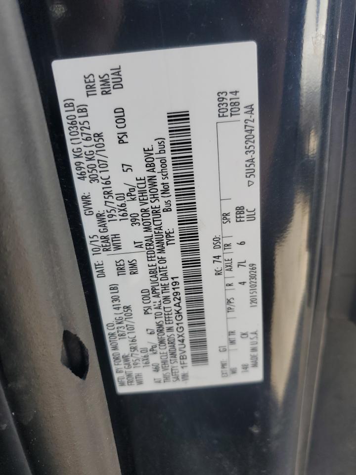 Ford Transit T-350 Hd Image 3