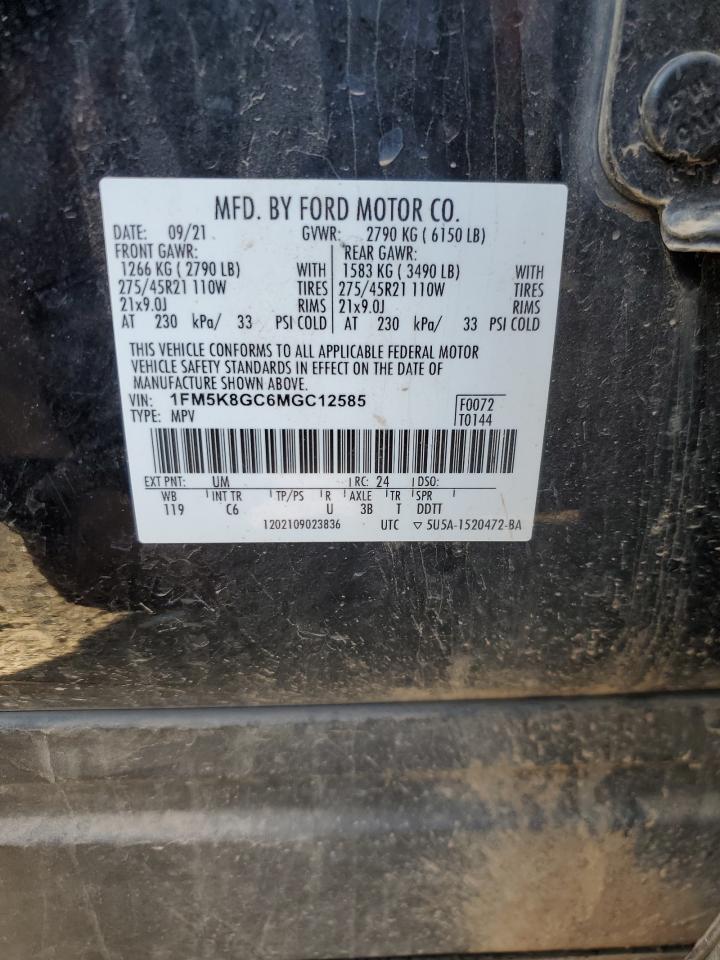 Ford Explorer St Image 11