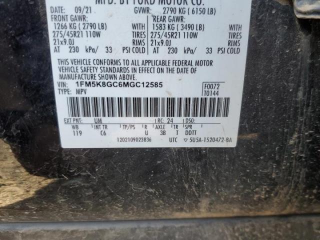 Ford Explorer St Image 11