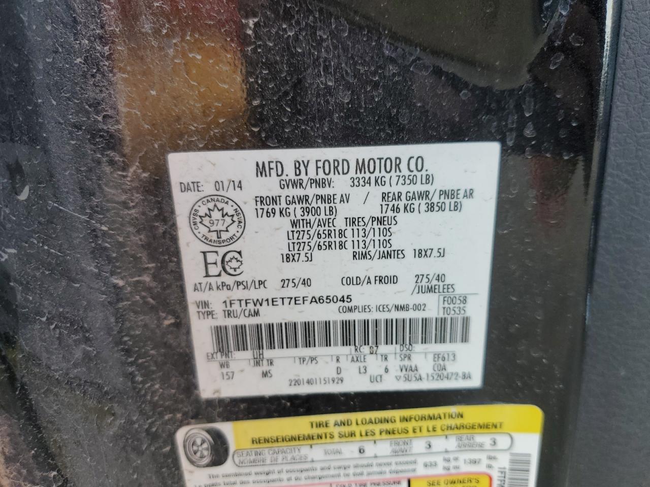 Ford F-150 Supercrew Image 4