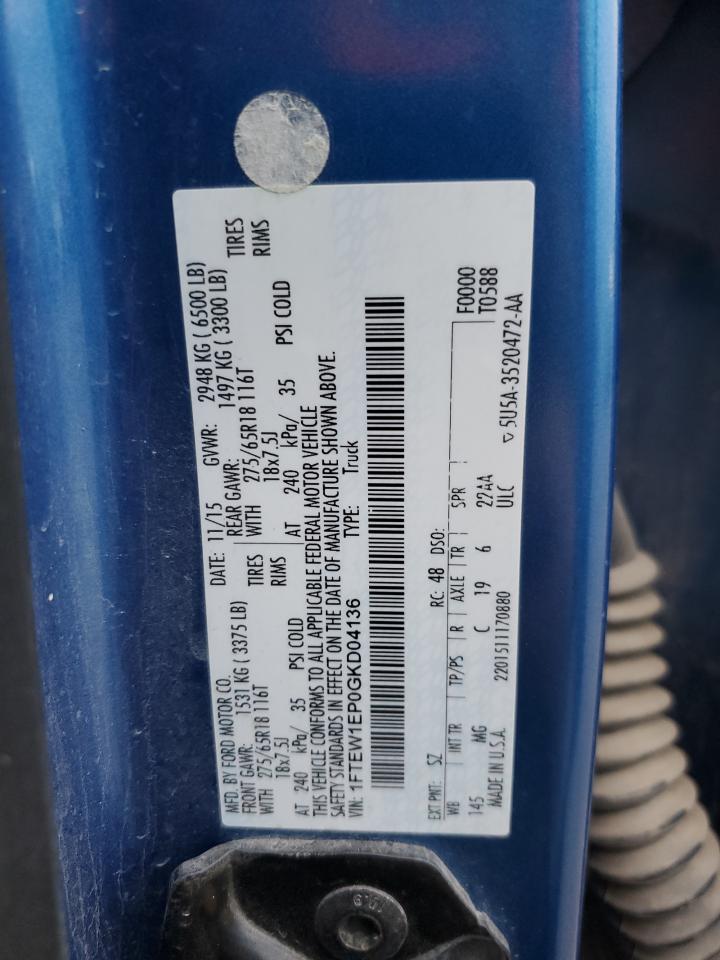 Ford F-150 Supercrew Image 7