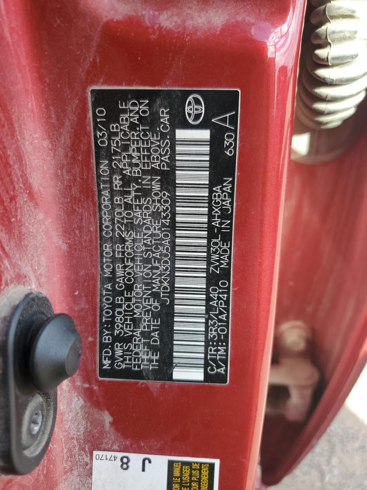 Toyota Prius Image 7