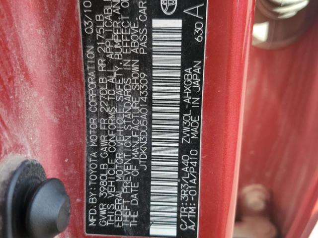 Toyota Prius Image 7