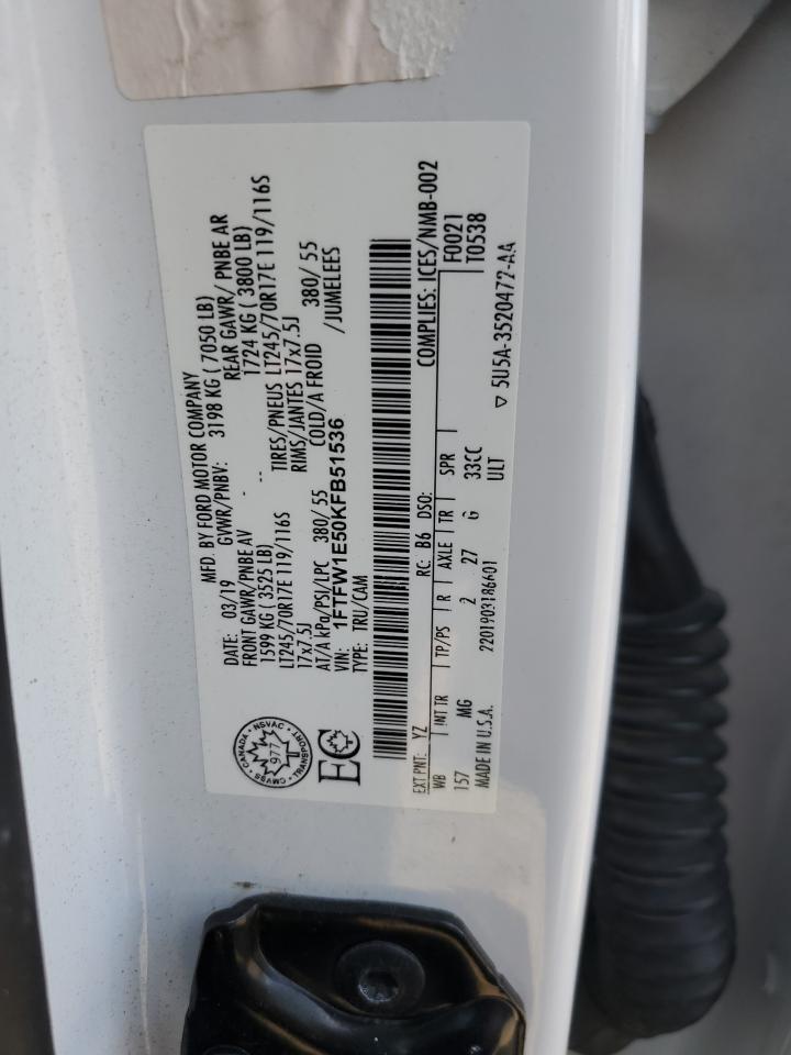 Ford F-150 Supercrew Image 6