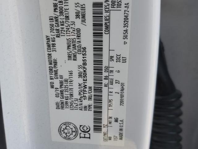 Ford F-150 Supercrew Image 6