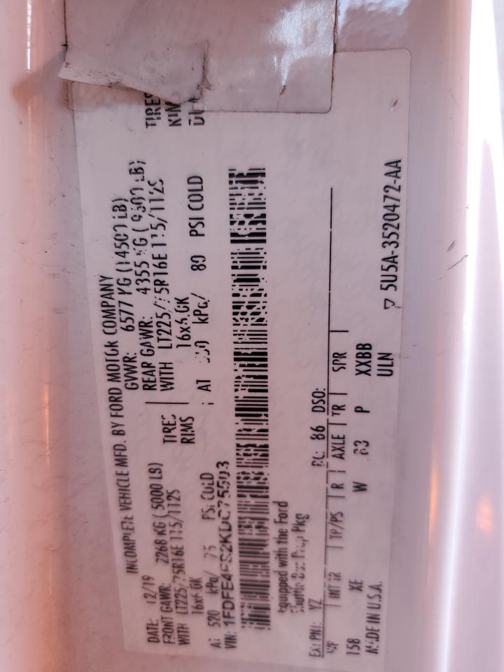 Ford Econoline E450 Super Duty Cutaway Van Image 7