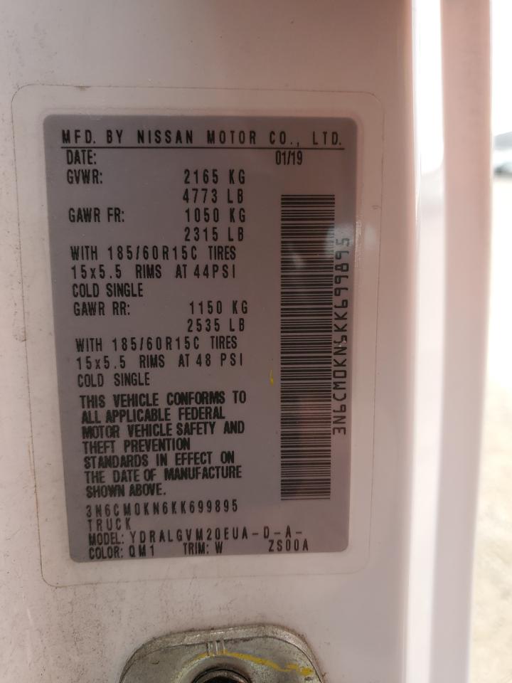 Nissan Nv 2.5s Image 13