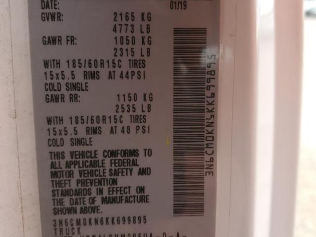 Nissan Nv 2.5s Image 13