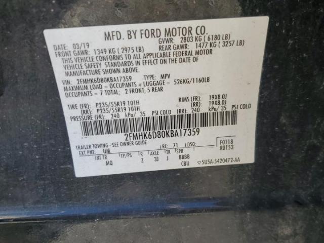 Ford Flex Limited Image 4