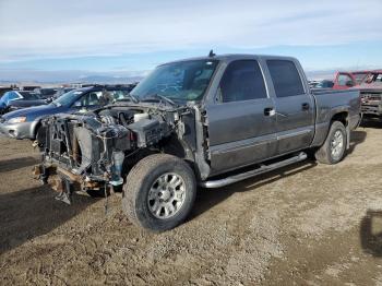  Salvage GMC Sierra
