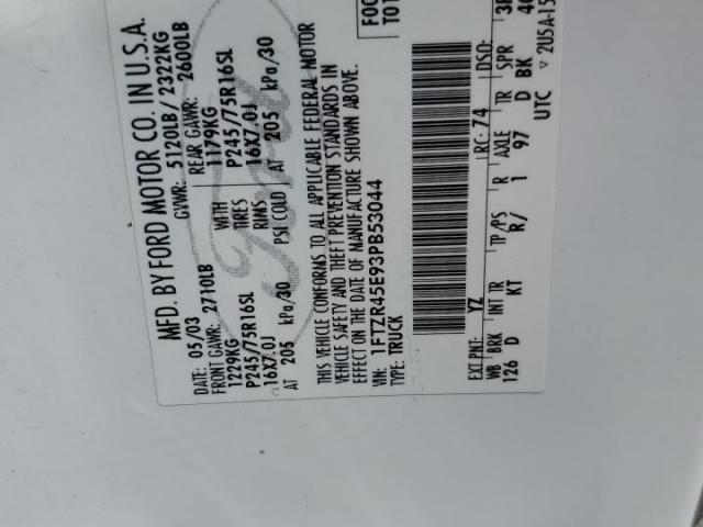 Ford Ranger Super Cab Image 9