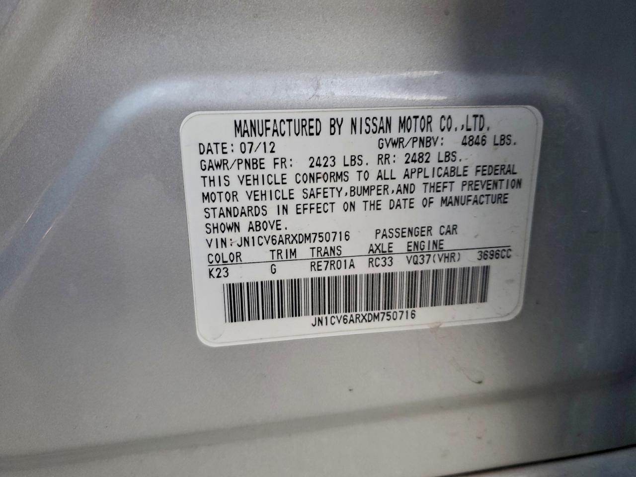 INFINITI G37 Image 5