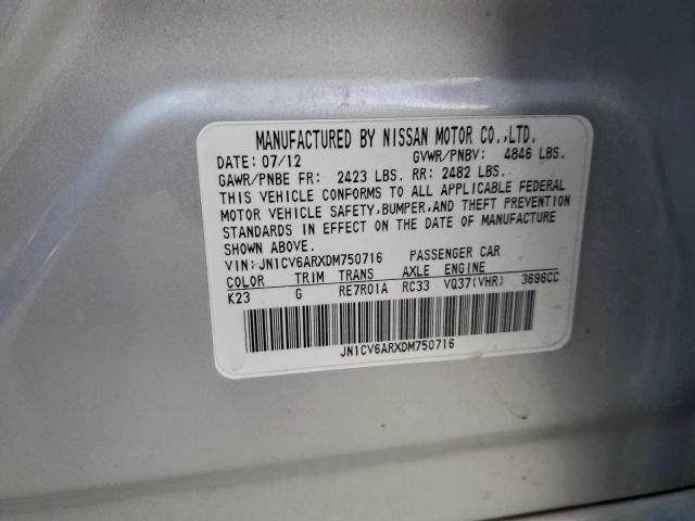 INFINITI G37 Image 5