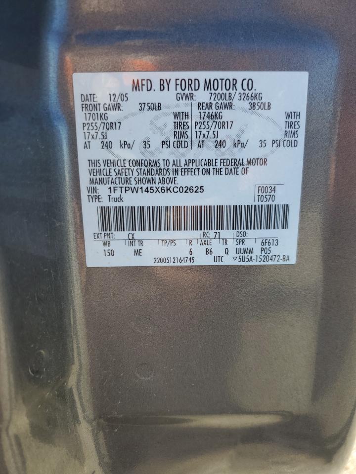 Ford F-150 Supercrew Image 4