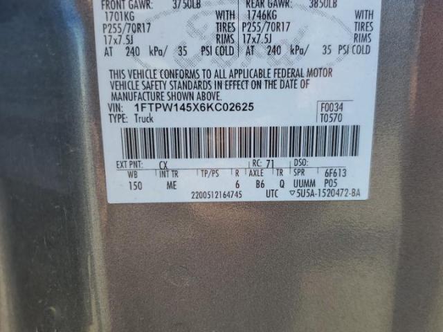 Ford F-150 Supercrew Image 4