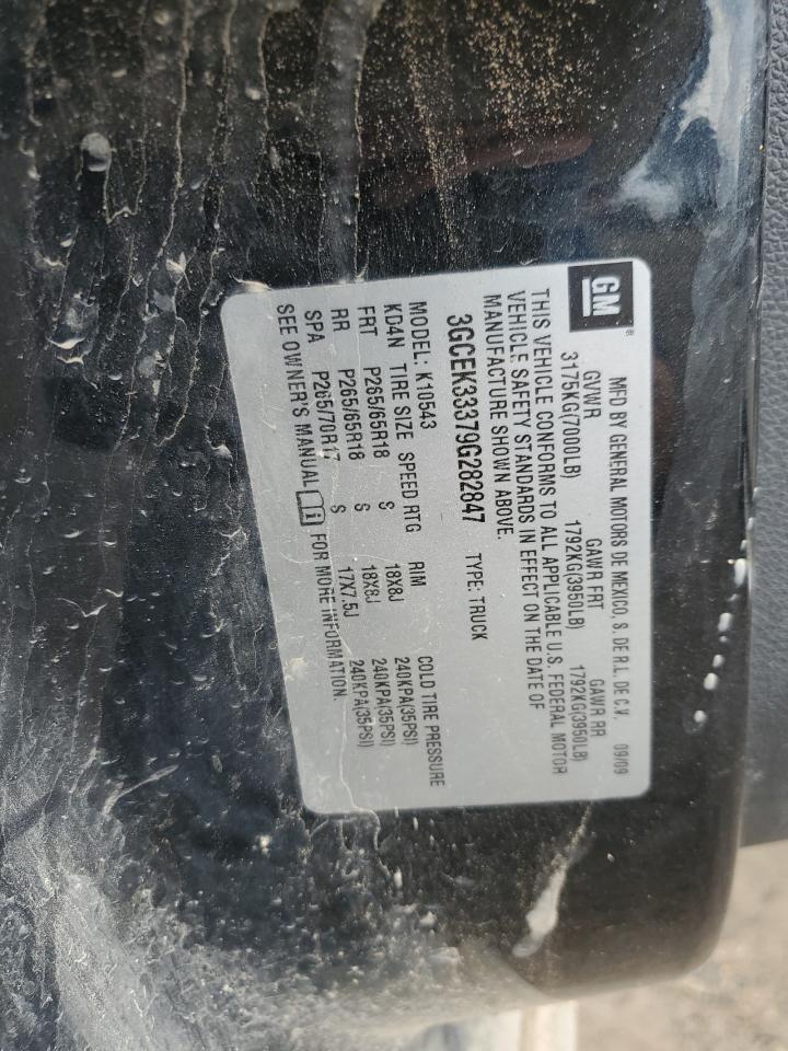 Chevrolet Silverado K1500 Ltz Image 9