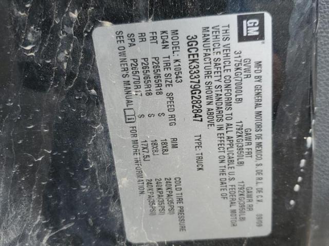 Chevrolet Silverado K1500 Ltz Image 9