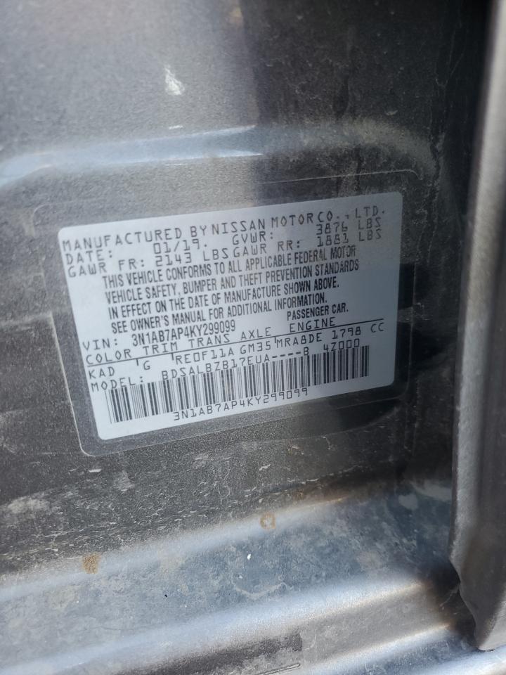 Nissan Sentra S Image 9