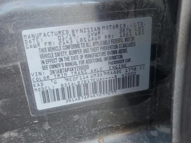 Nissan Sentra S Image 9