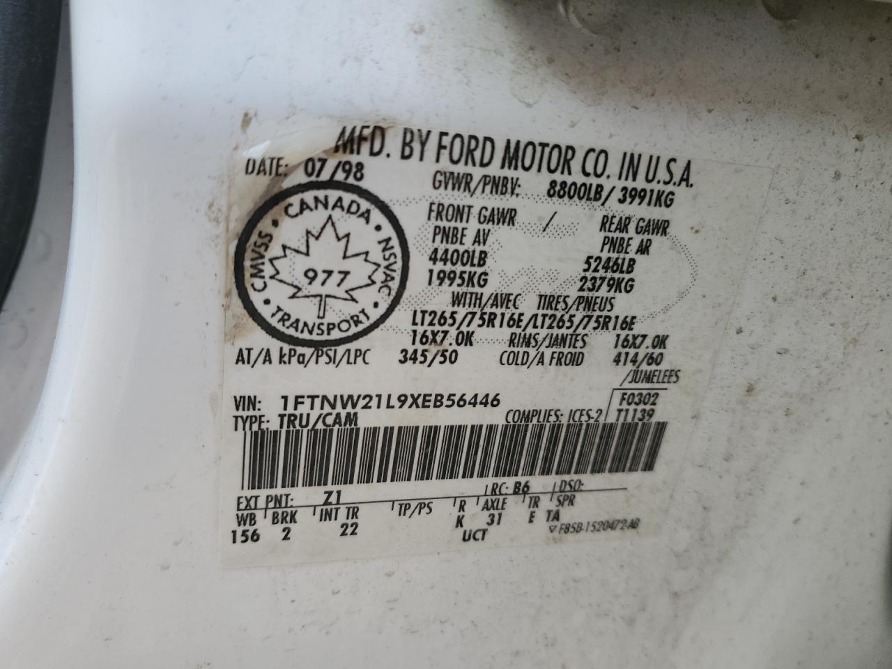 Ford F-250 Super Duty Image 7