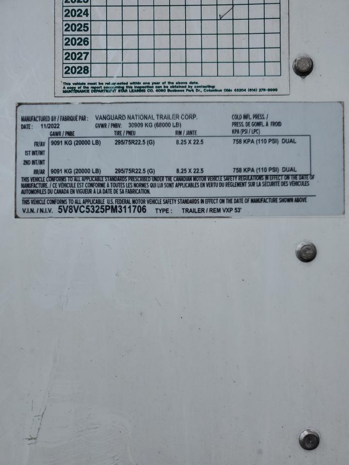 Vanguard Trailer Image 3