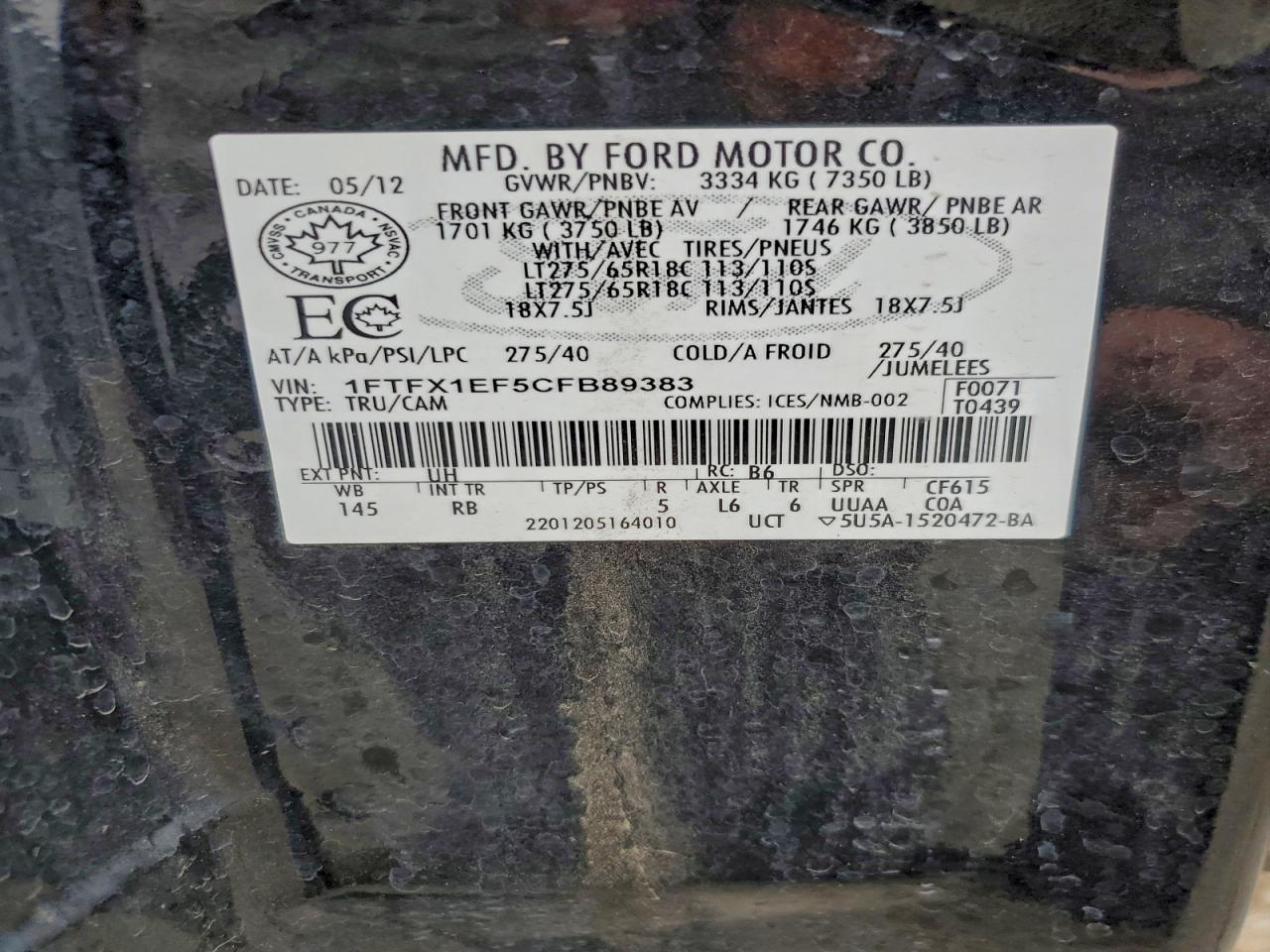 Ford F-150 Super Cab Image 9