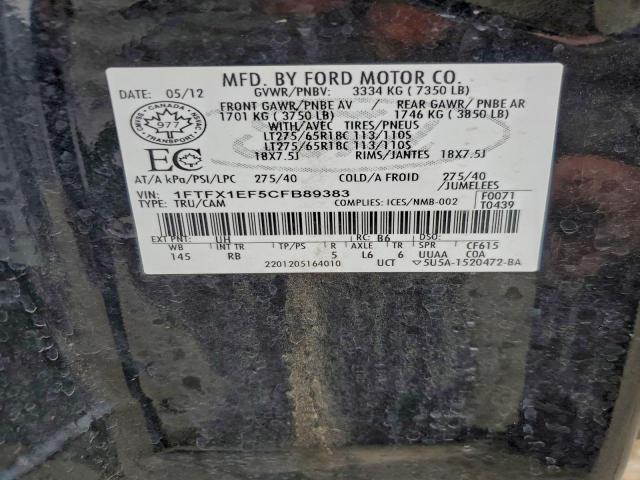 Ford F-150 Super Cab Image 9