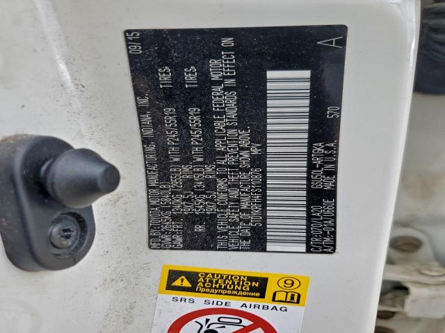 Toyota Highlander Limited Image 10