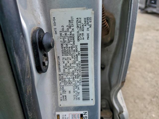 Toyota 4Runner Limited Image 5