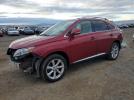 Lexus RX 350 Image 1