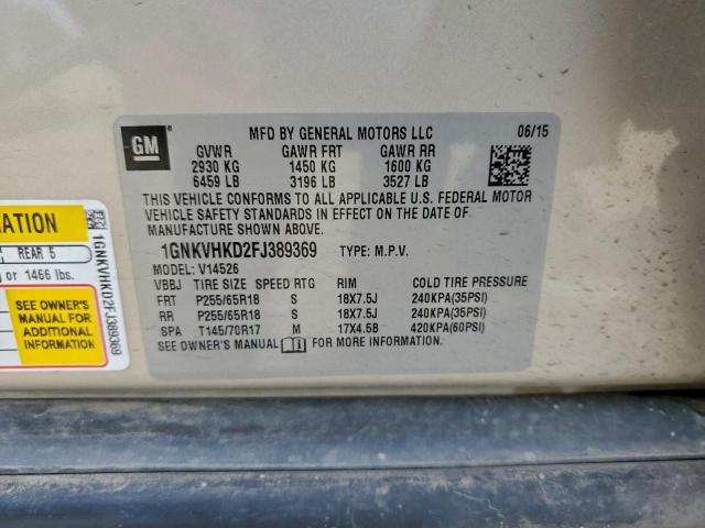 Chevrolet Traverse Lt Image 12