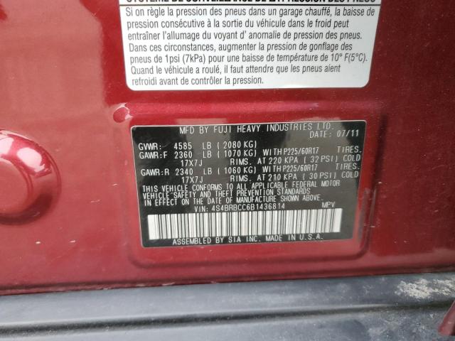 Subaru Outback 2.5i Premium Image 11