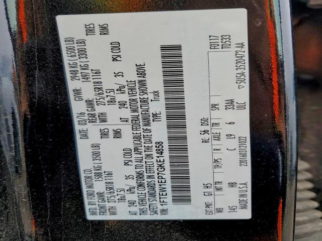 Ford F-150 Supercrew Image 9