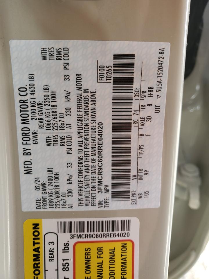 Ford Bronco Outer Banks Image 9