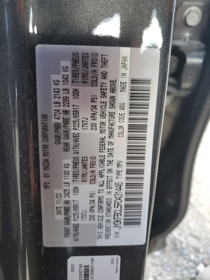 Mazda Cx Preferred Image 5