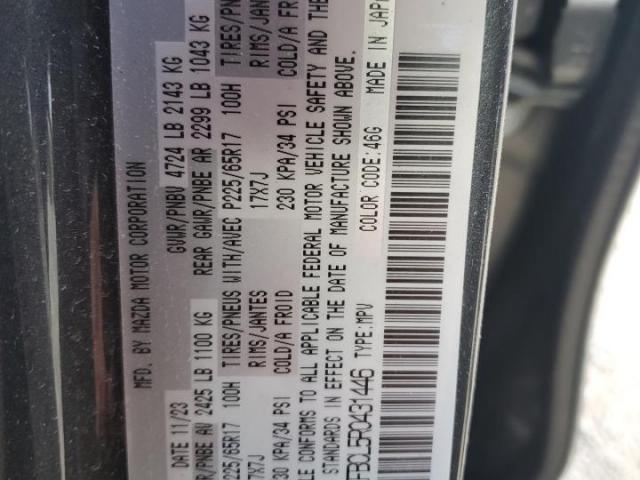 Mazda Cx Preferred Image 5