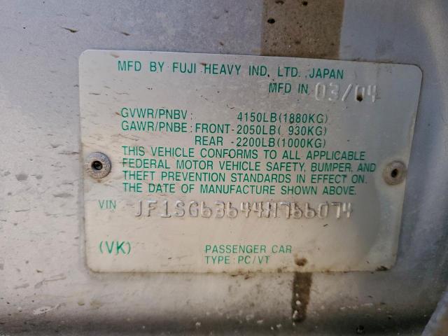 Subaru Forester 2.5x Image 2