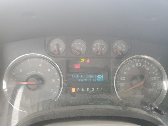 Ford F-150 Super Cab Image 4