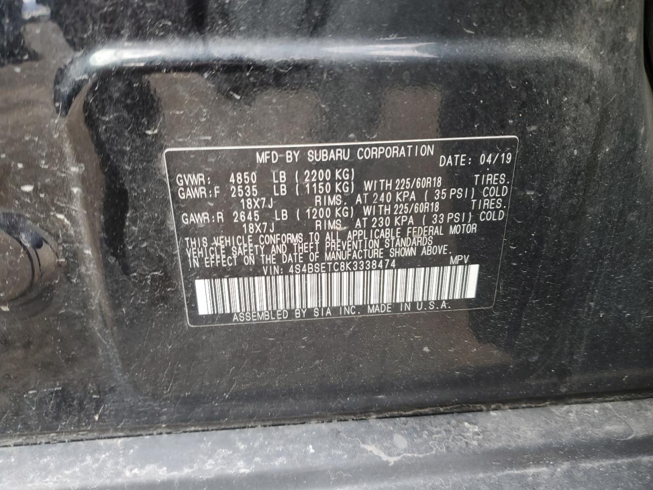 Subaru Outback Touring Image 10