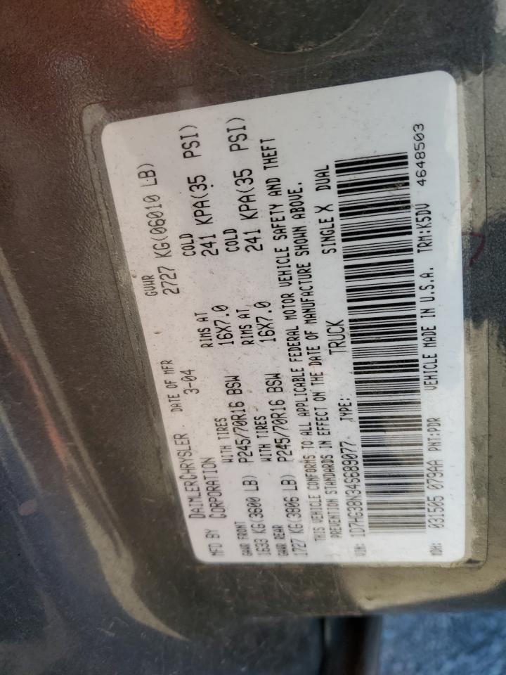 Dodge Dakota Quad Sport Image 12