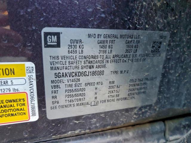 Buick Enclave Image 13