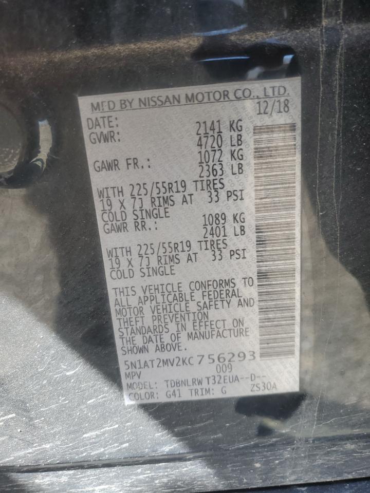 Nissan Rogue S Image 12