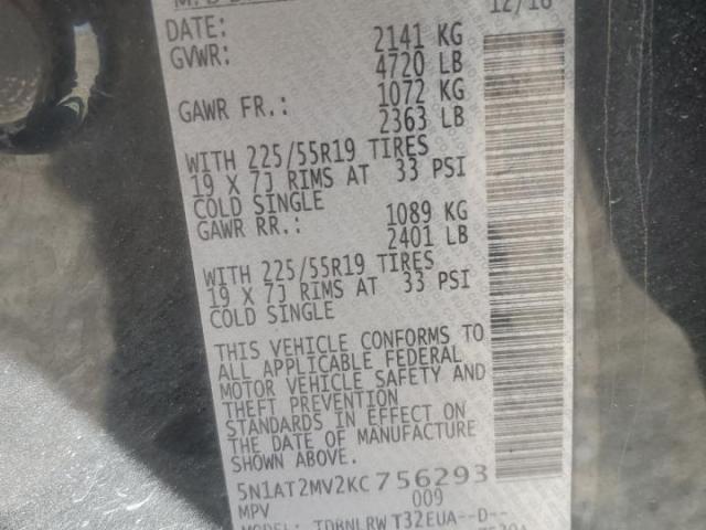 Nissan Rogue S Image 12