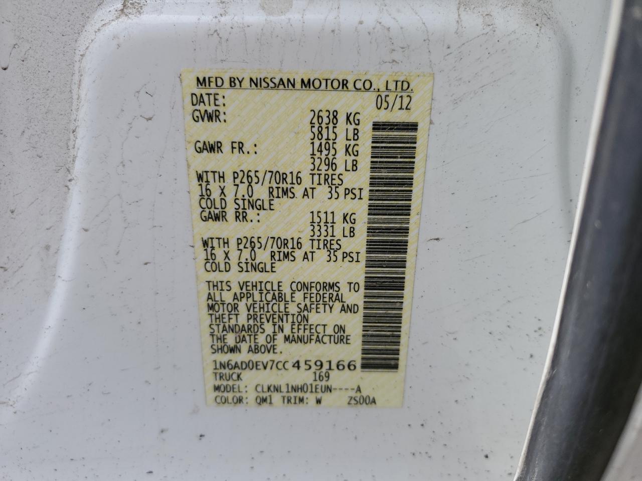 Nissan Frontier S Image 8