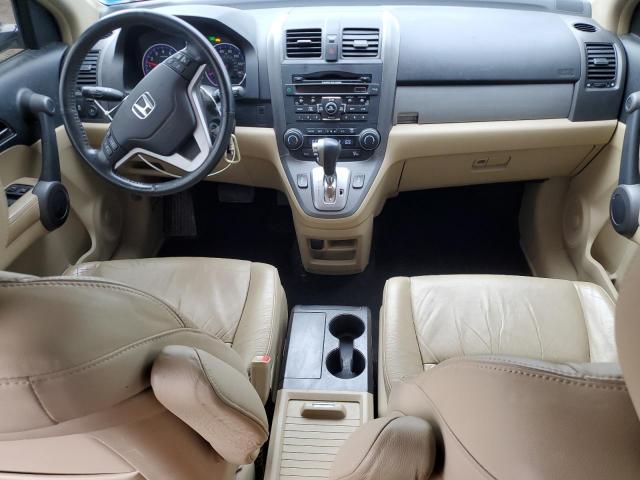 Honda Crv Exl Image 4