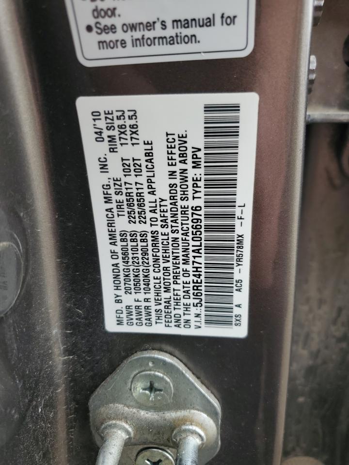 Honda Crv Exl Image 13