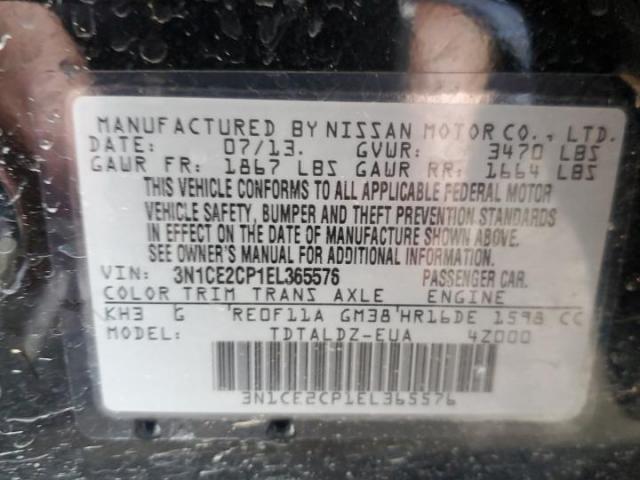 Nissan Versa S Image 5