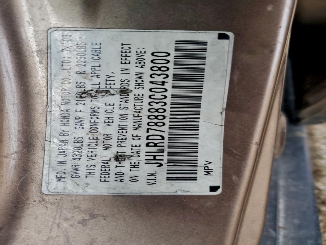 Honda Crv Ex Image 6