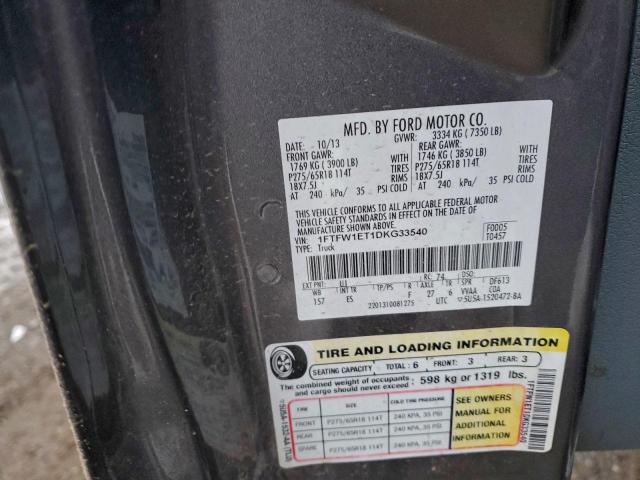 Ford F-150 Supercrew Image 6