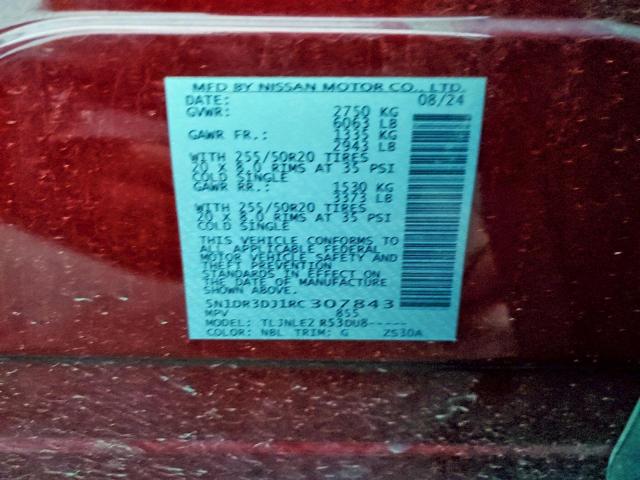 Nissan Pathfinder Platinum Image 10